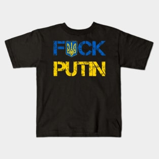 Fuck Putin's War Kids T-Shirt